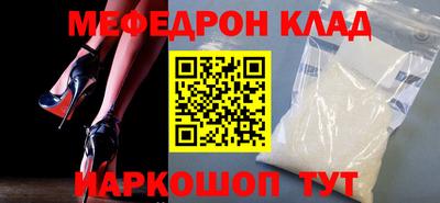 сатива Аргун