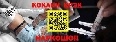сатива Аргун