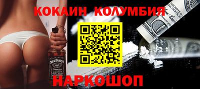 сатива Аргун