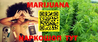 COCAINE Апшеронск
