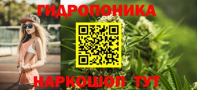 COCAINE Апшеронск