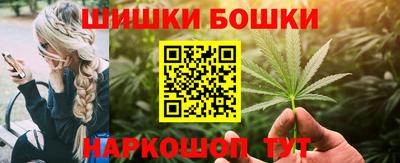 COCAINE Апшеронск