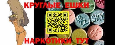 сатива Аргун