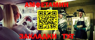 сатива Аргун