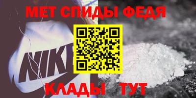 сатива Аргун