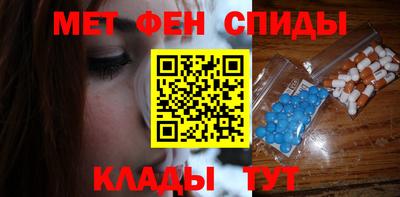 сатива Аргун