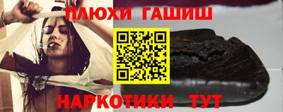 мяу мяу кристалл Апрелевка