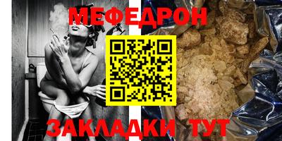 сатива Аргун