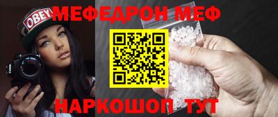 сатива Аргун